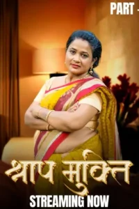 shraap mukti 2025 , Moviesflix