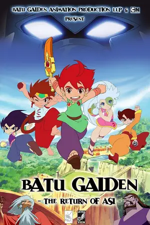 batu gaiden the return of asi 2013 , moviesflix2