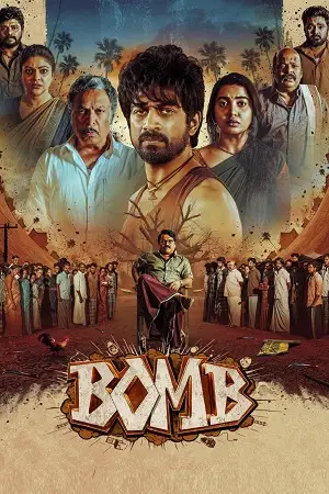 bomb 2025 , moviesflix4