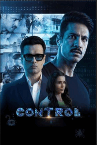 control (2025)