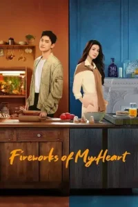 fireworks of my heart season 1 , moviesflix4