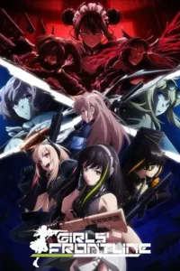 girls frontline season 1 , 1moviesflix