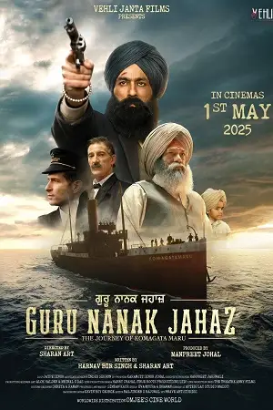 guru nanak jahaz 2025 , moviesflix5