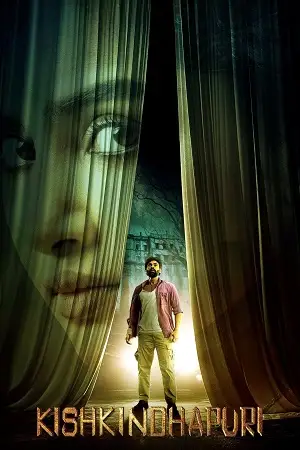 kishkindhapuri 2025 , 3moviesflix