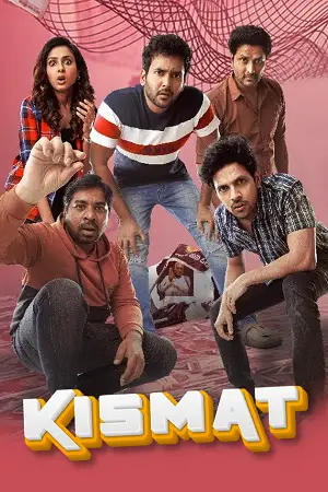 kismat ki lag gayi 2024 , moviesflix5