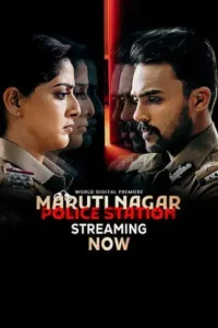 maruthi nagar police station 2023 , 3moviesflix