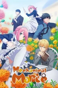 mechanical marie season 1 , moviesflix5