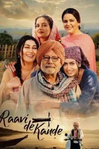 raavi de kande 2025 , moviesflix4