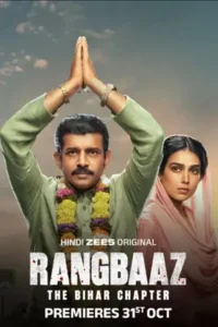 rangbaaz the bihar chapter 2025 , moviesflix5