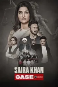 saira khan case 2025 , 1moviesflix