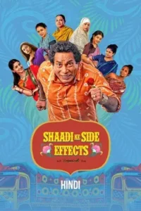 shaadi ke side effects season 1 , 1moviesflix