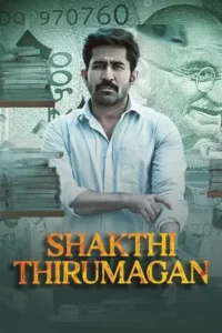 shakthi thirumagan 2025 , moviesflix5
