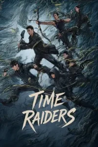time raiders 2016 , 3moviesflix