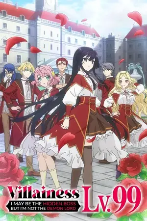 villainess level 99 i may be the hidden boss but i m not the demon lord season 1 , moviesflix5